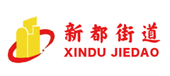 鹽城市鹽南高新區(qū)新都街道